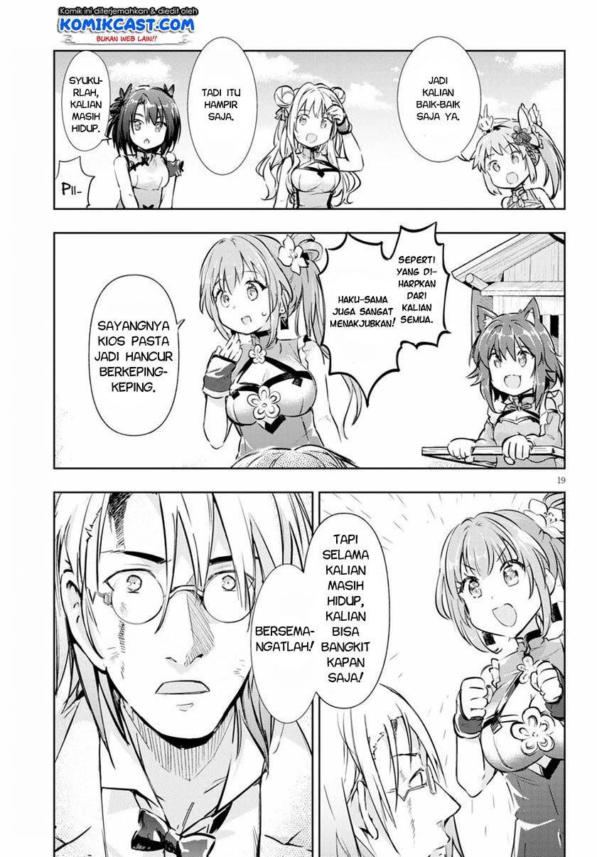 Kenshi wo Mezashite Nyuugaku shita no ni Mahou Tekisei 9999 nan desu kedo!? Chapter 44 Bahasa Indonesia